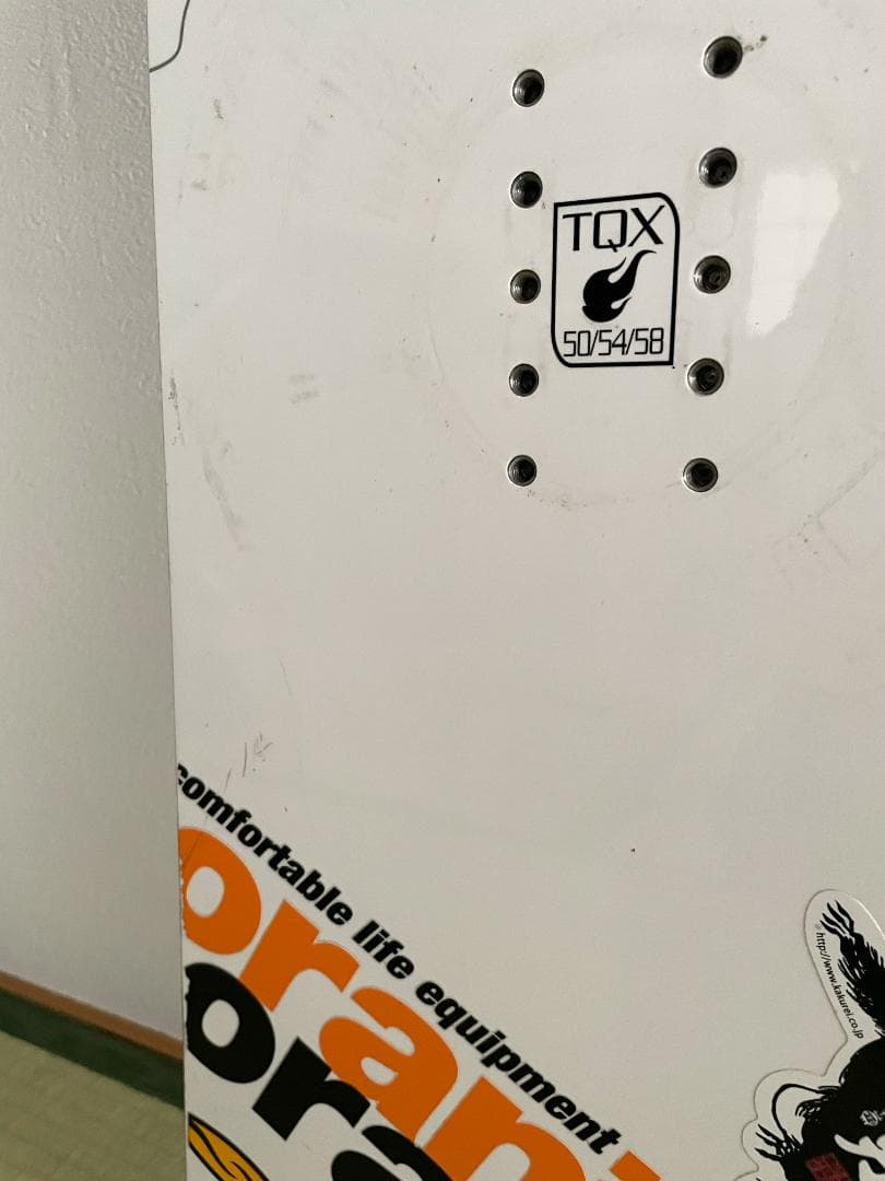 名機 TORQREX WYVERN 155／ホワイト