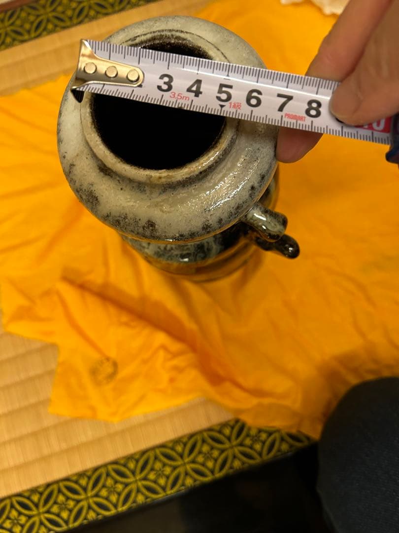 蓮見重義作　朝鮮唐津花入