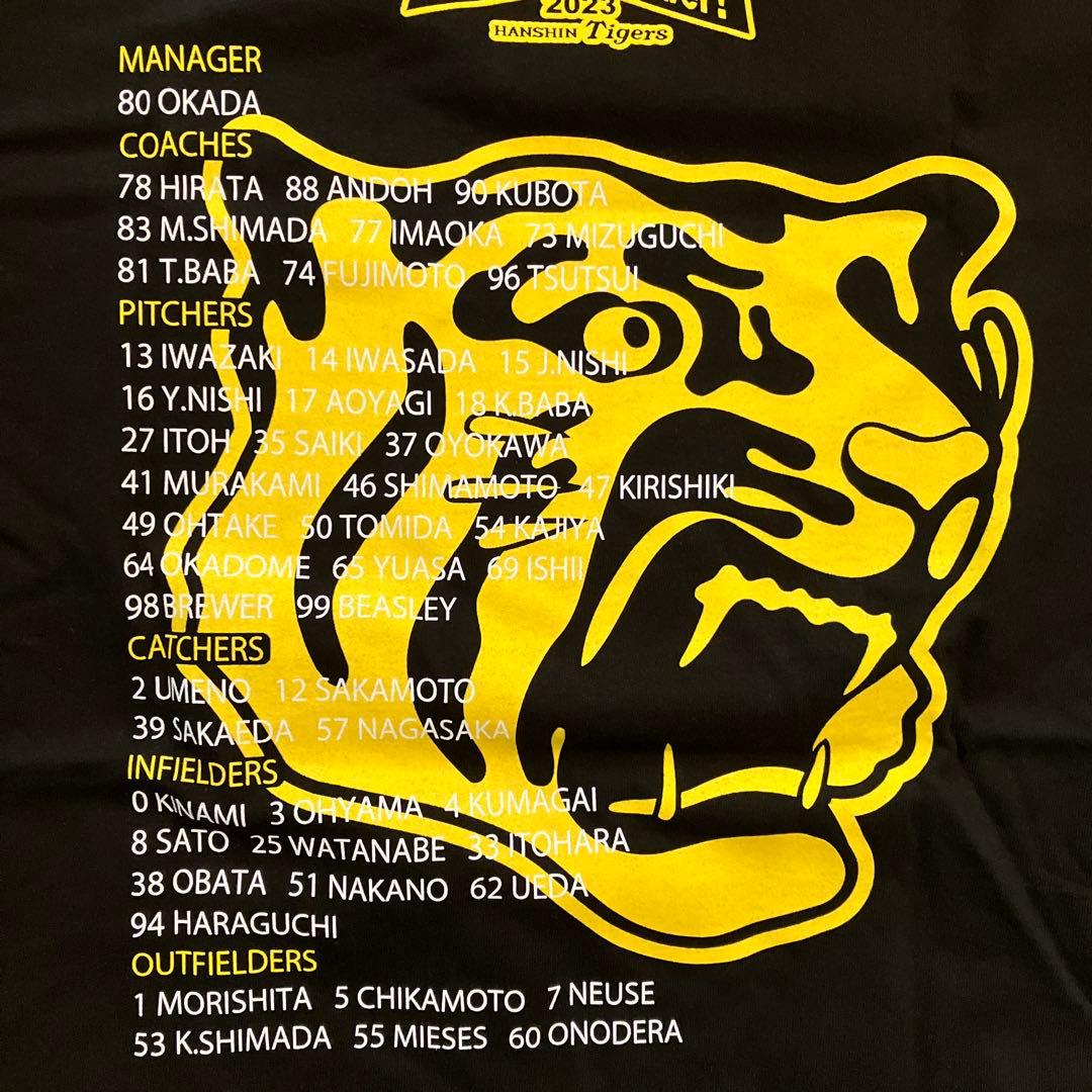 阪神タイガース　2023 日本一記念　坂本選手サイン入り　ビールかけTシャツ