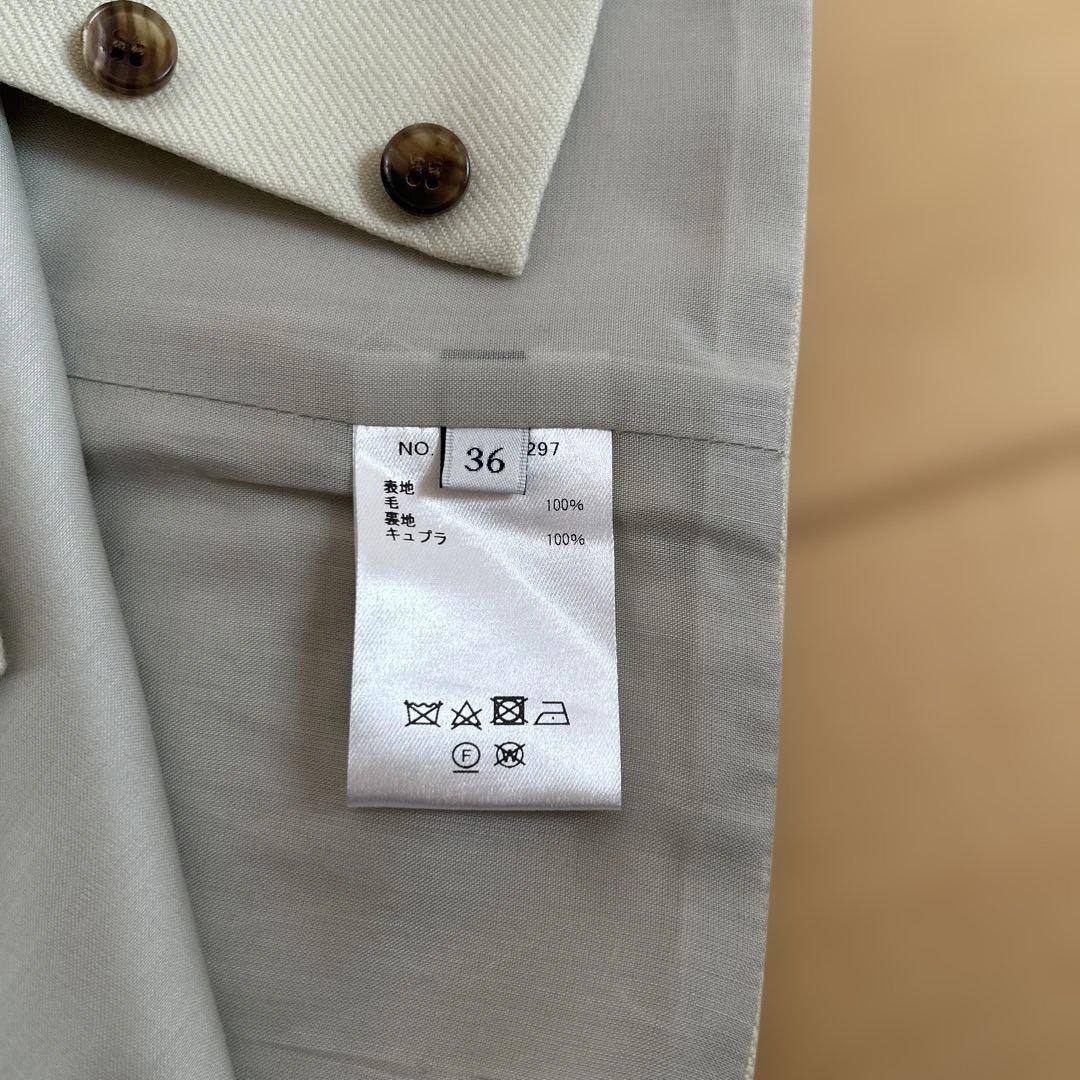 ロッタ新品未使用ebure ワンピース