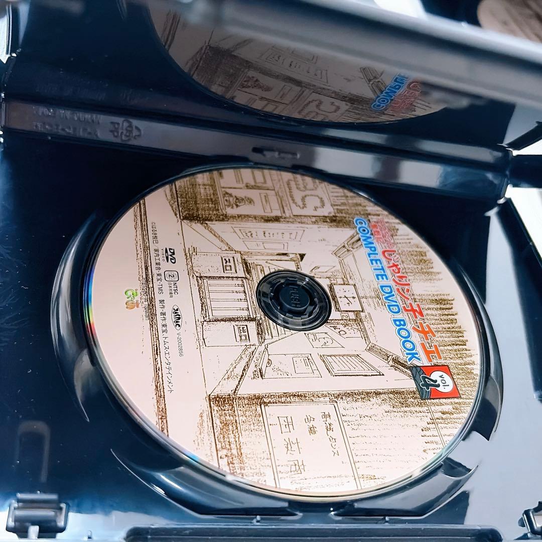 【全10巻セット】じゃりん子チエ COMPLETE DVD BOOK + 奮闘記