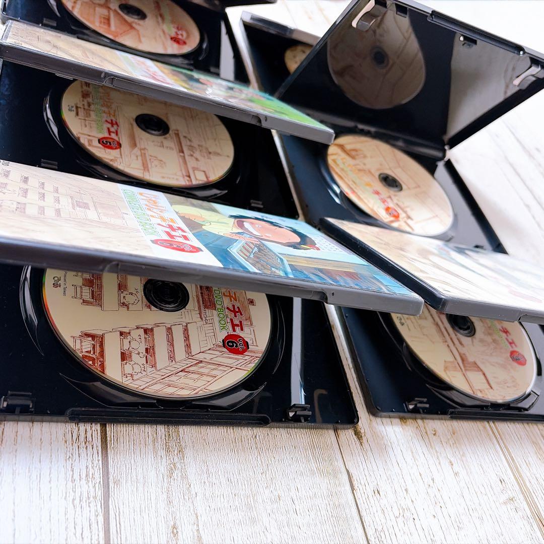 【全10巻セット】じゃりん子チエ COMPLETE DVD BOOK + 奮闘記