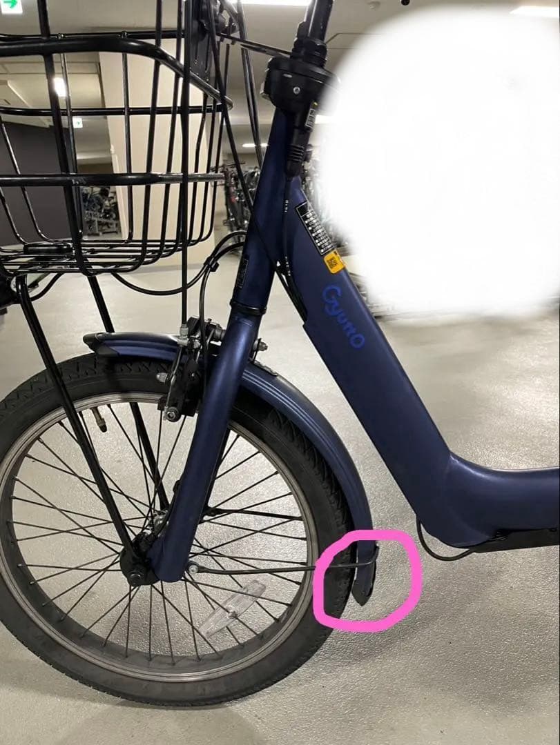 ギュット・アニーズ・DX 電動アシスト自転車　押し歩きモード搭載