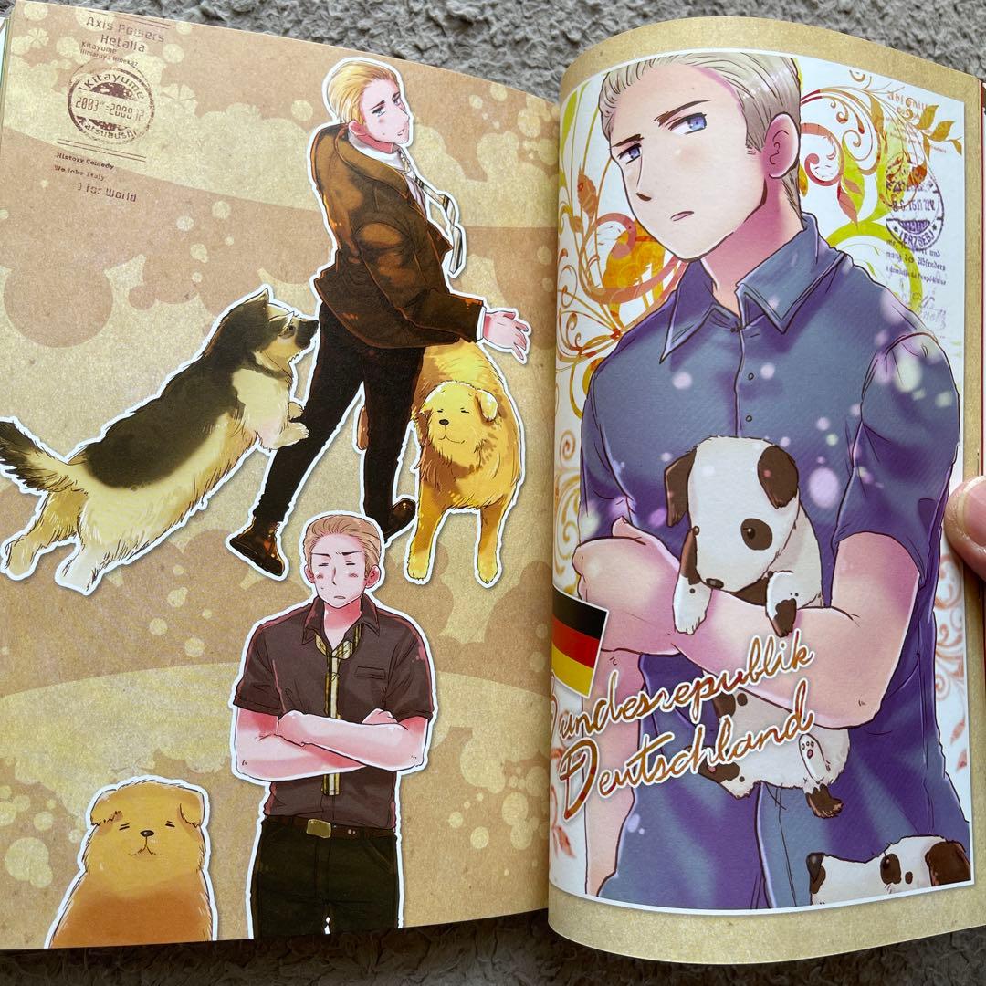 ヘタリアAxis &World★Stars 全巻＋関連本4冊　合計18冊セット