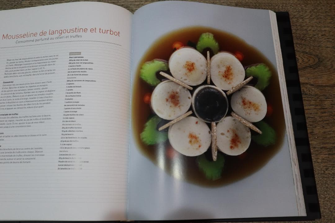 洋書 Lameloise Une maison en Bourgogne