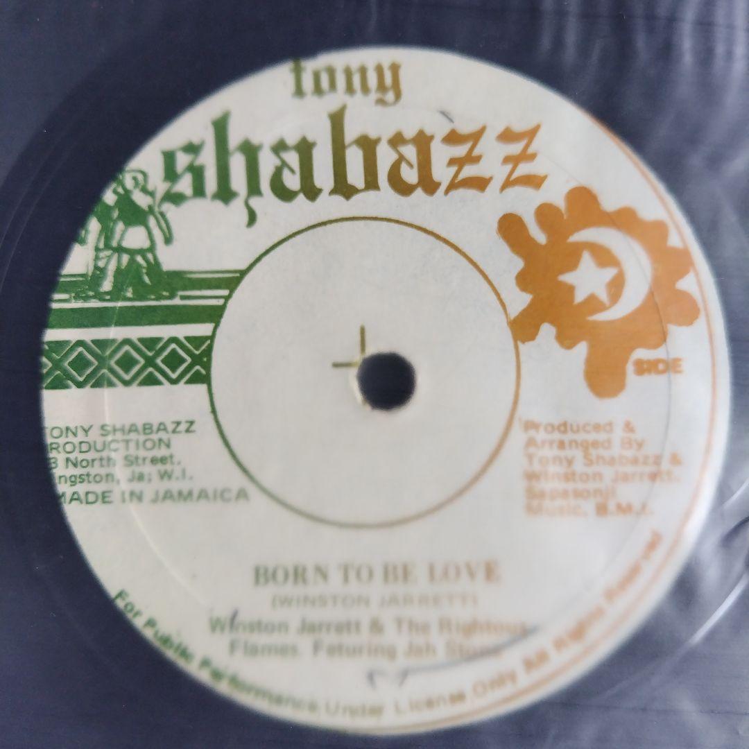 美盤JamaicaオリジナルWAR/Winston Jarrett