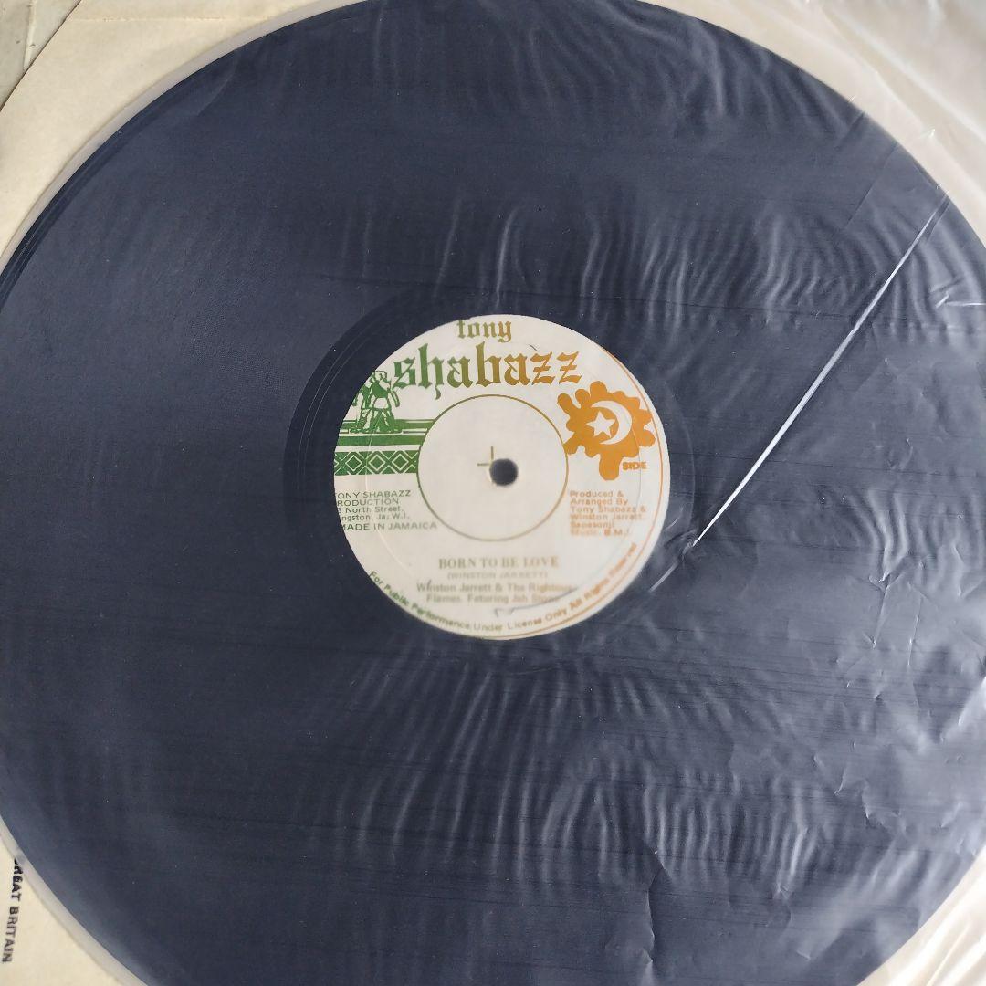 美盤JamaicaオリジナルWAR/Winston Jarrett