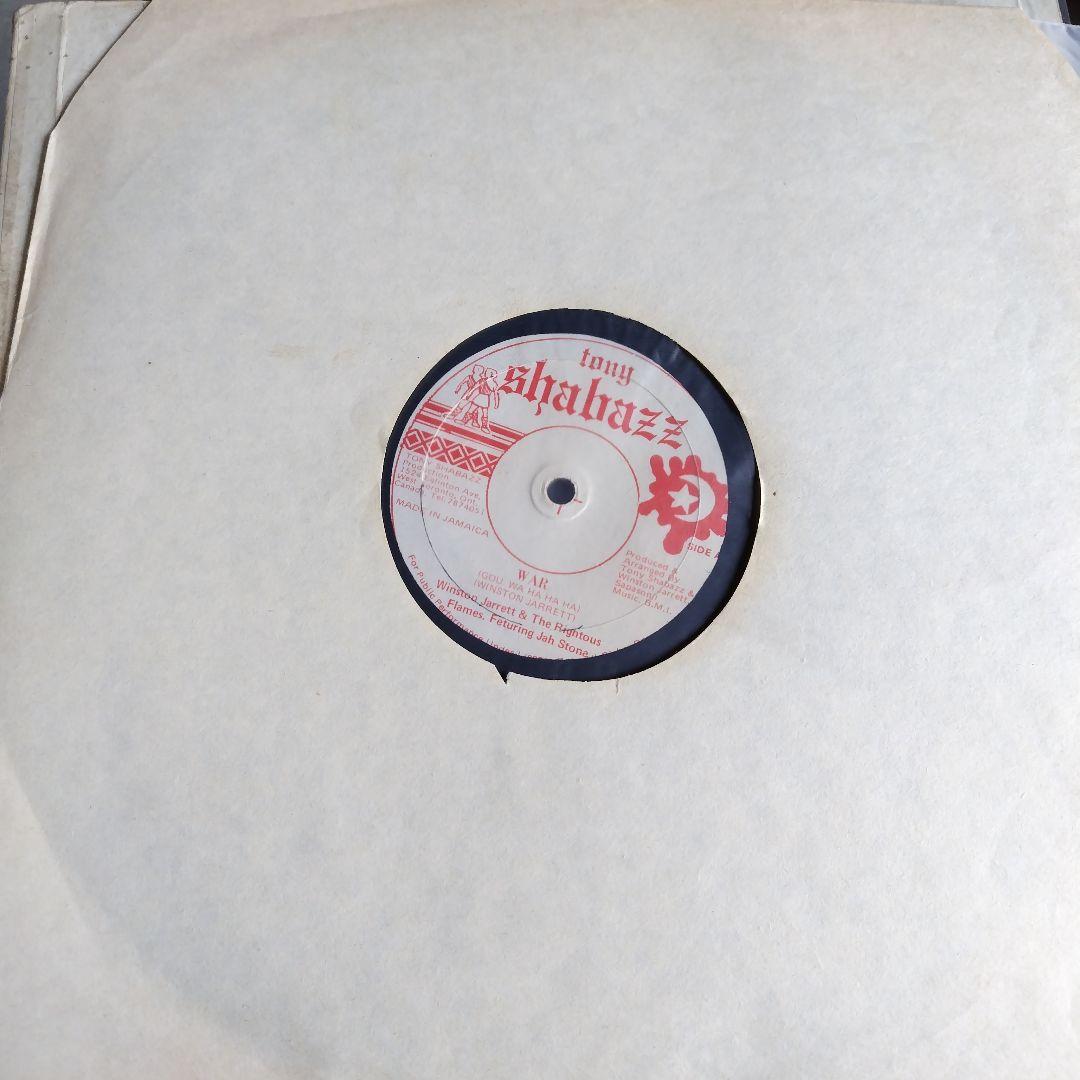 美盤JamaicaオリジナルWAR/Winston Jarrett