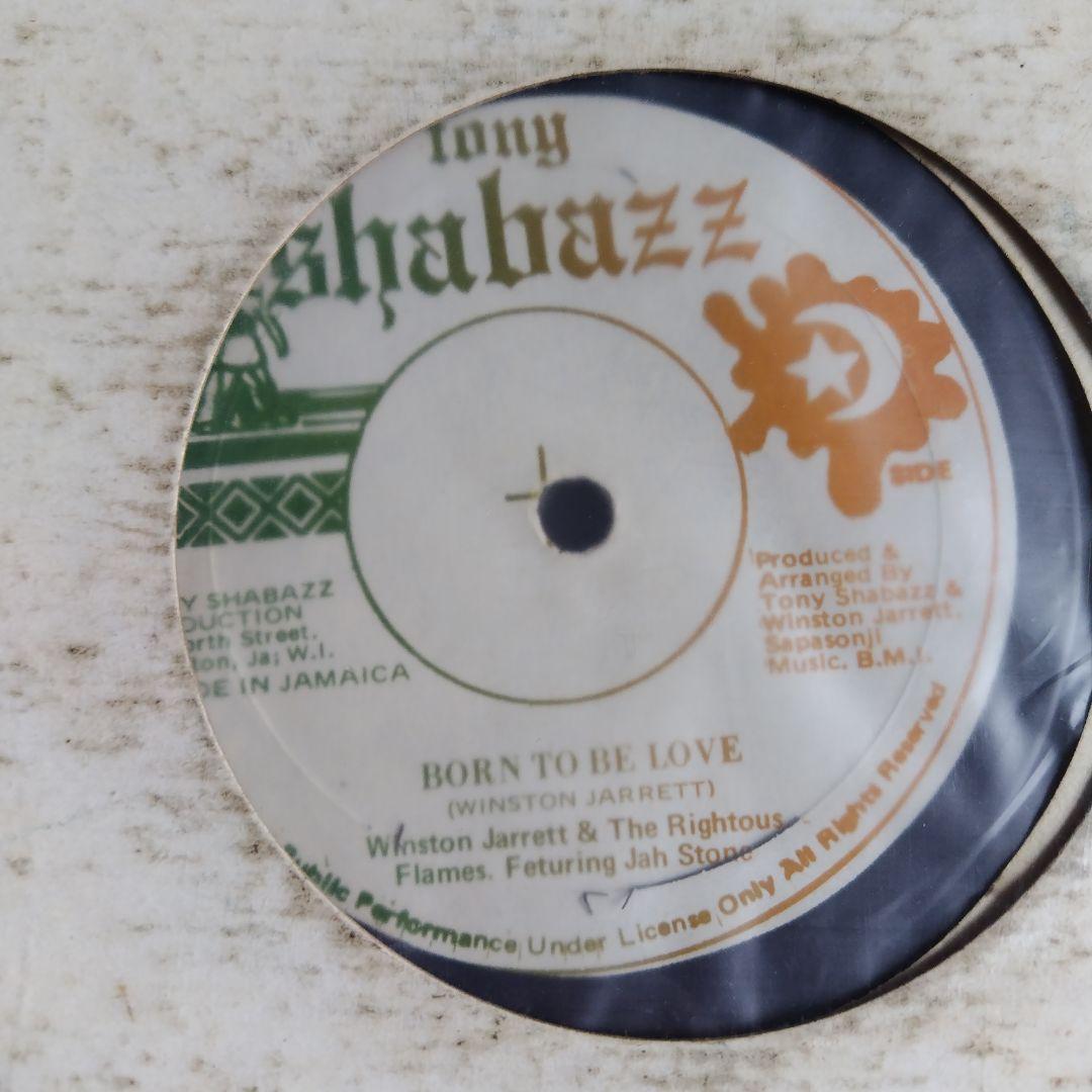 美盤JamaicaオリジナルWAR/Winston Jarrett