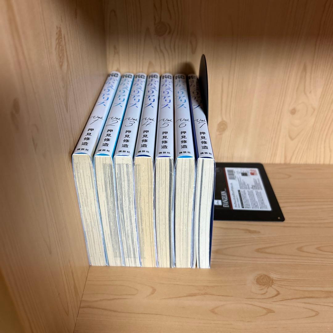 大人気漫画押見修造9タイトルまとめ売りセット血の轍悪の華ハピネスおかえりアリス他