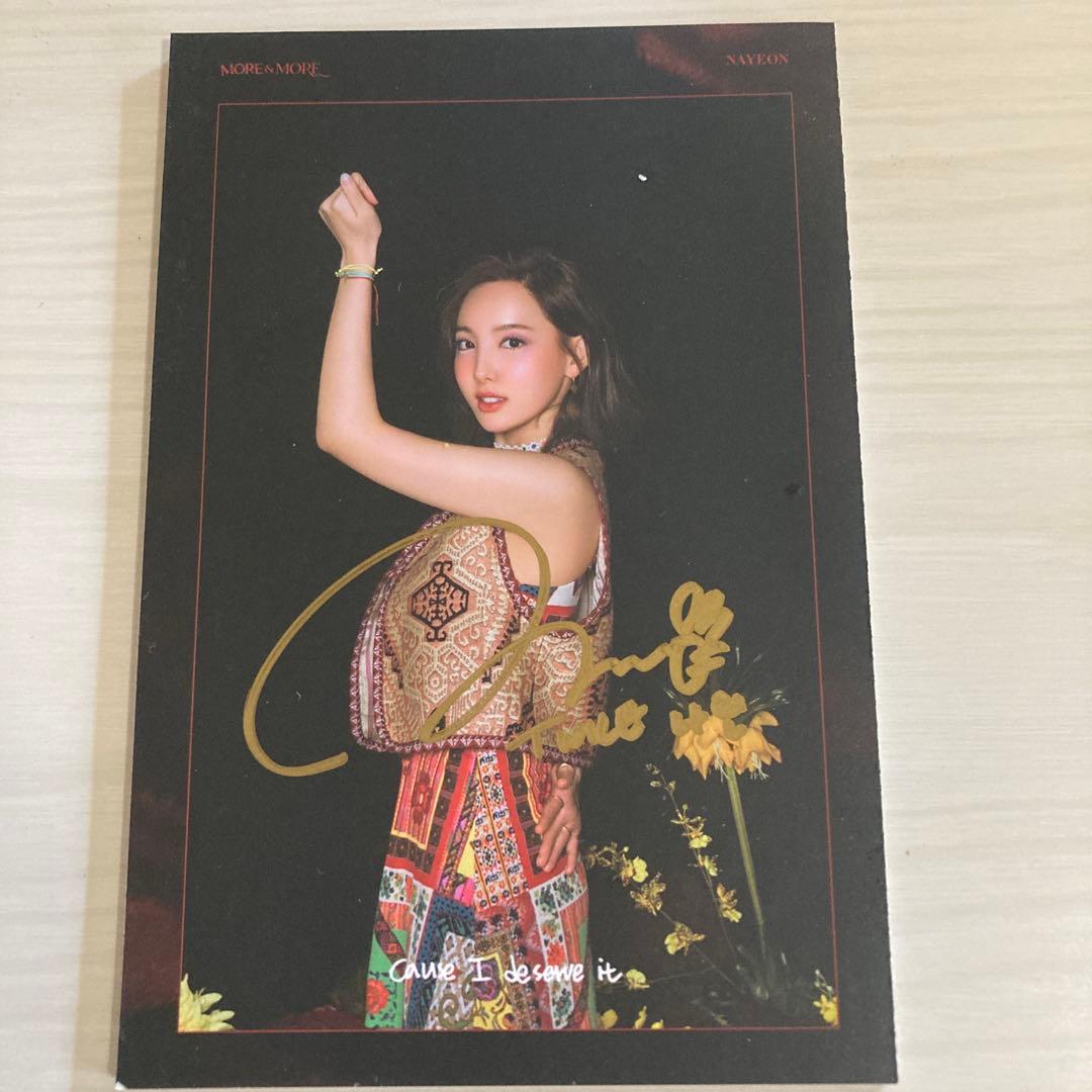 TWICE 直筆サイン入りミニアルバム