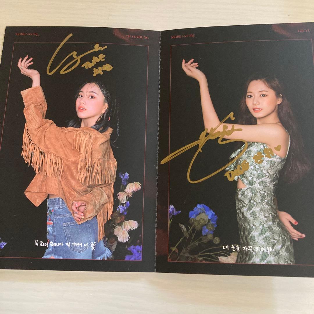 TWICE 直筆サイン入りミニアルバム