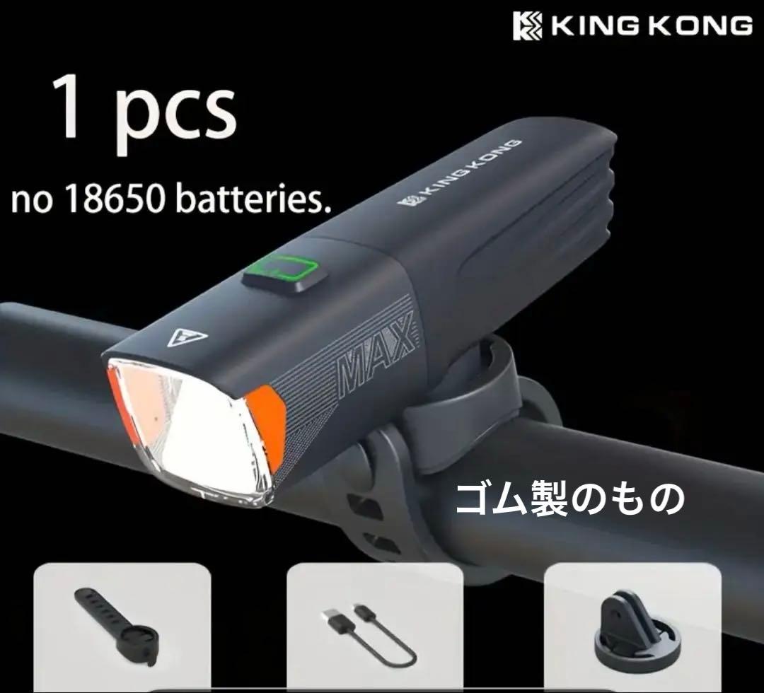 kocevlo ステム一体型カーボンエアロハンドル