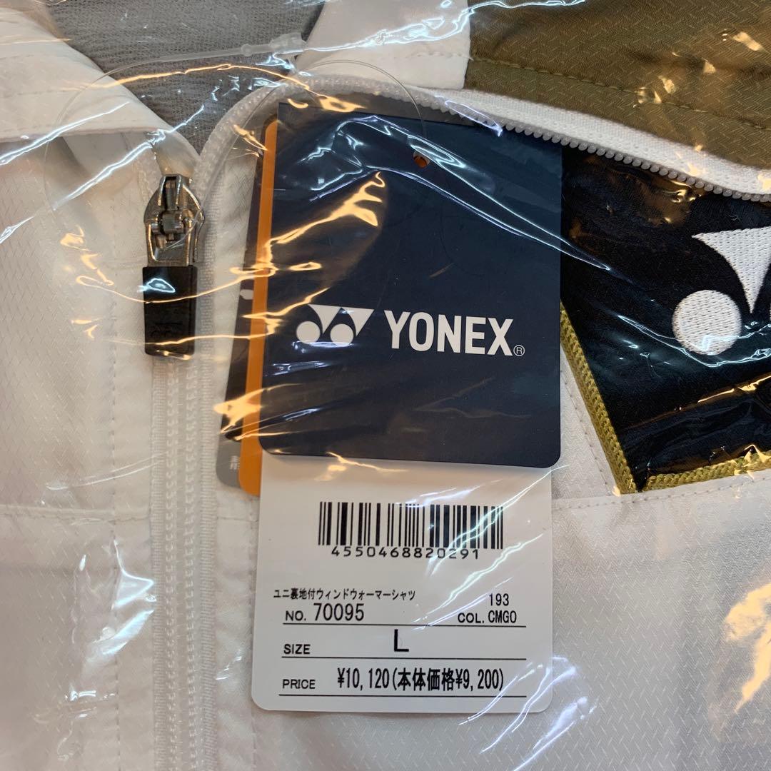 ユニ裏地付ウィンドウォーマーシャツ. 70095 ¥ 10,120