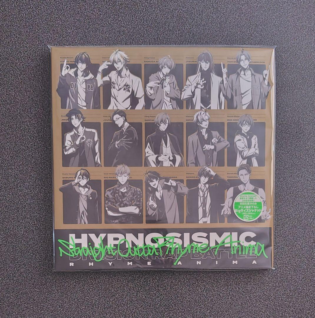 ヒプマイ　ライブ　ブルーレイ　CD　アルバム　オフィシャルガイドブック