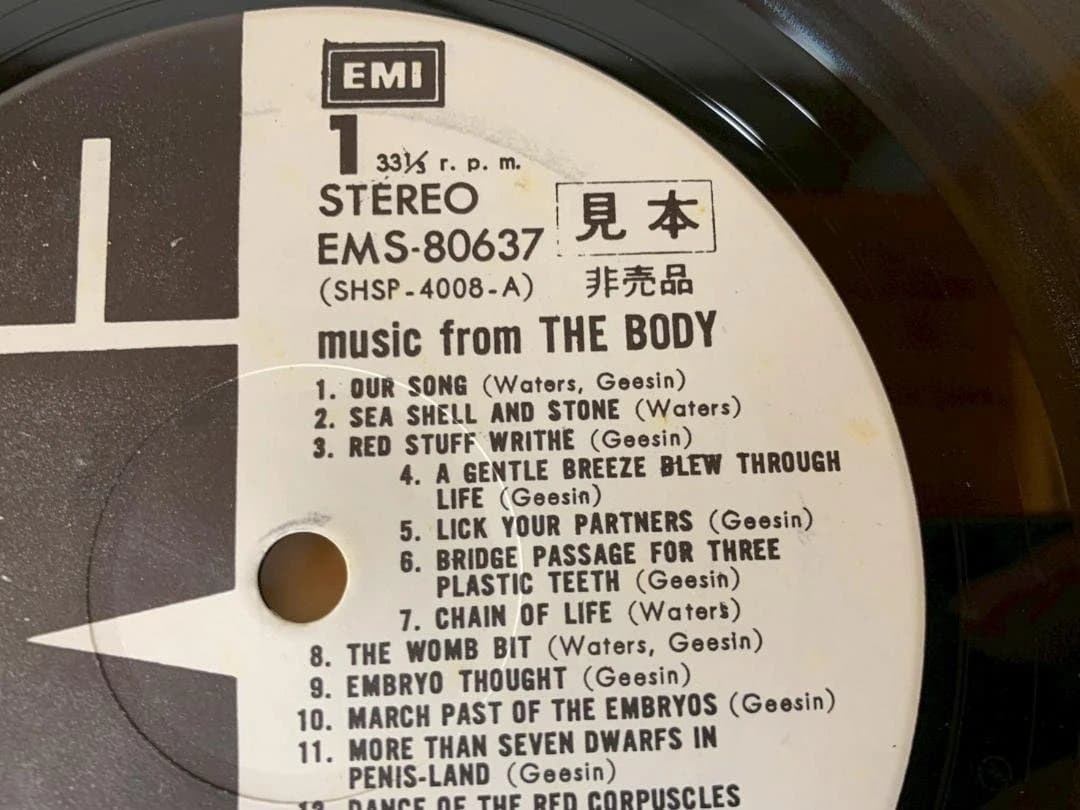見本盤 Ron Geesin, Roger Waters The Body