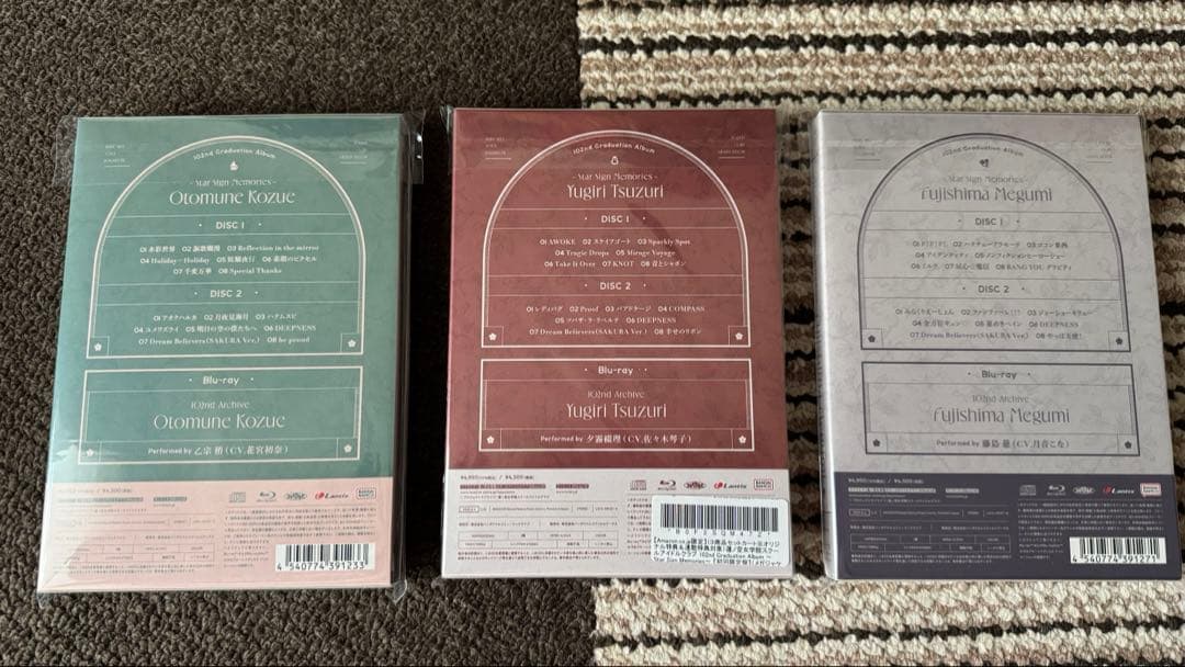 ～Star Sign Memories～ 乙宗 梢・夕霧綴理・藤島 慈 特典付き