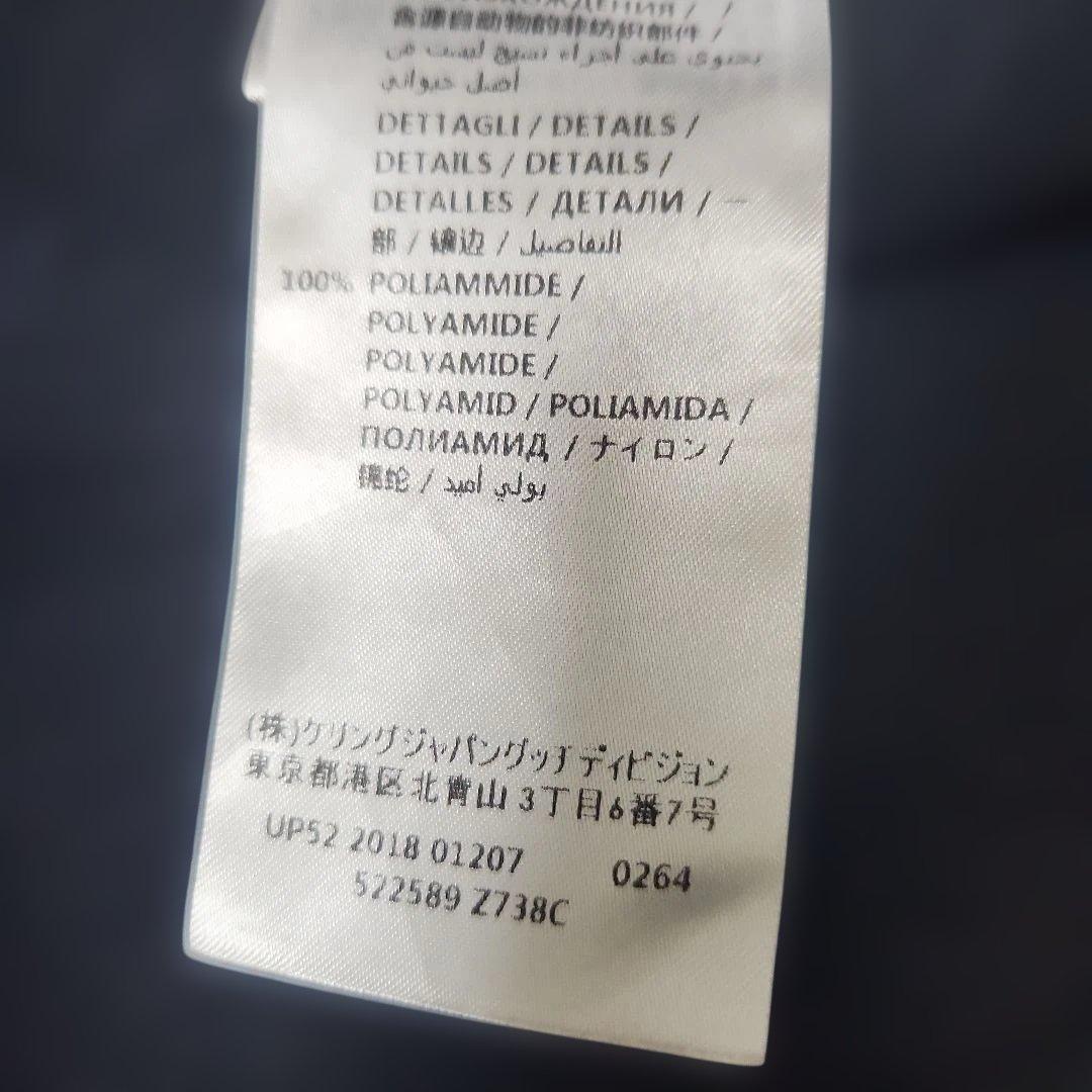 【訳.難あり】格安　GUCCI ボウリングシャツ ネイビー レッド ホワイト