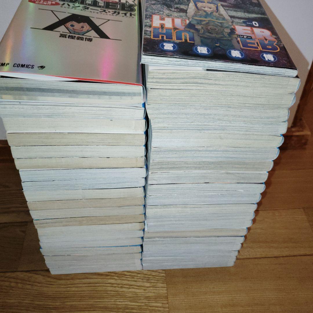 ハンターハンター１巻〜37巻全巻NO.0ハンターズ・ガイド