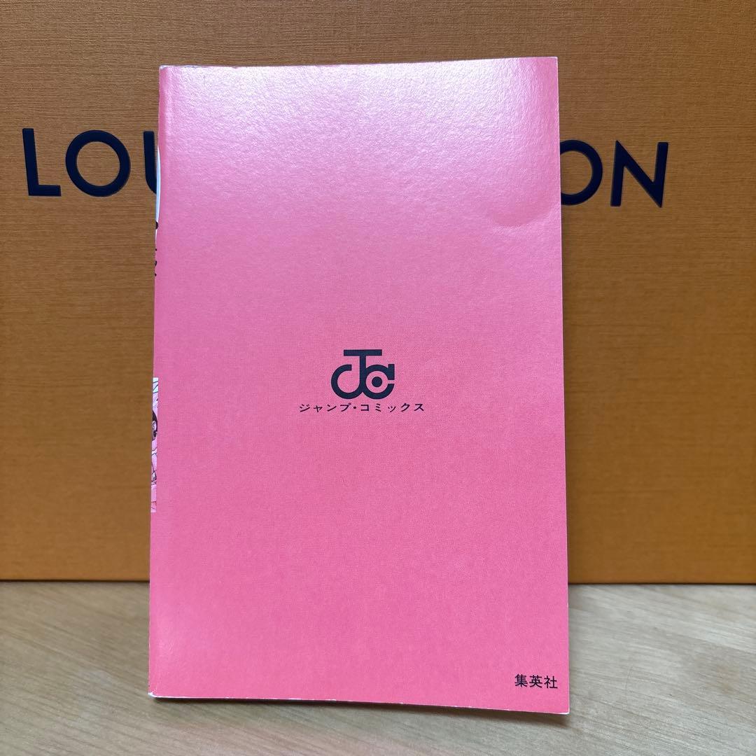 NARUTO ナルト 1巻2巻3巻 初版・第一刷発行本