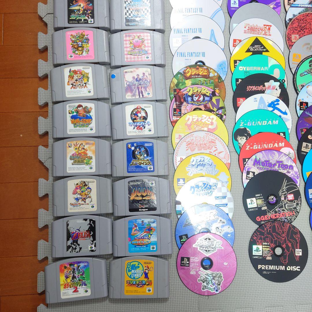 PS2,PS3,ゲームキューブ,Wii,ニンテンドー64,ソフトまとめ売り