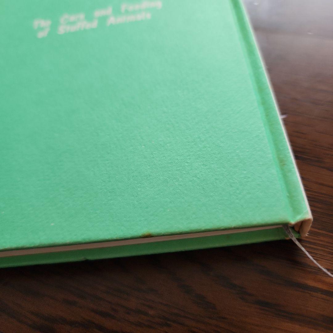 【稀少】ぬいぐるみさんとの暮らし方