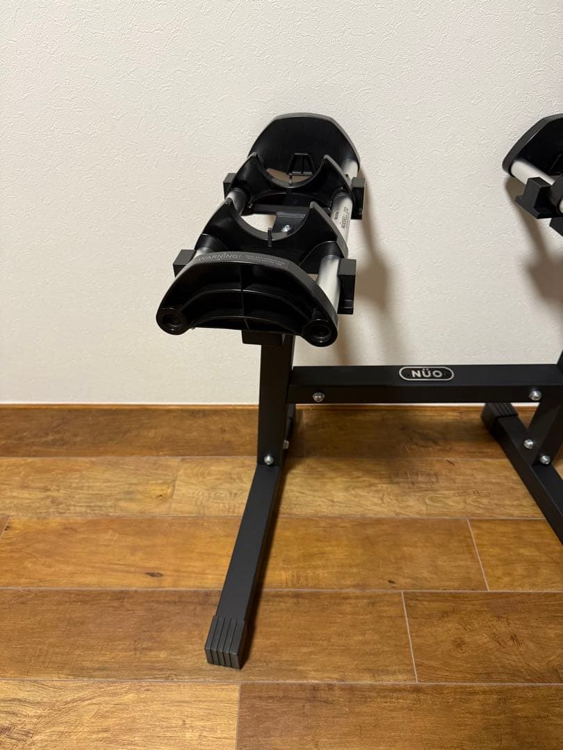 くわ ダンベルスタンド フレックスベル 32kg NUOBELL 232
