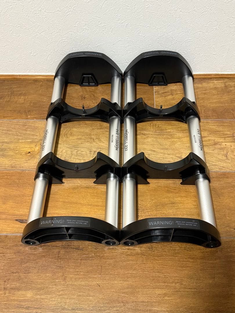 くわ ダンベルスタンド フレックスベル 32kg NUOBELL 232