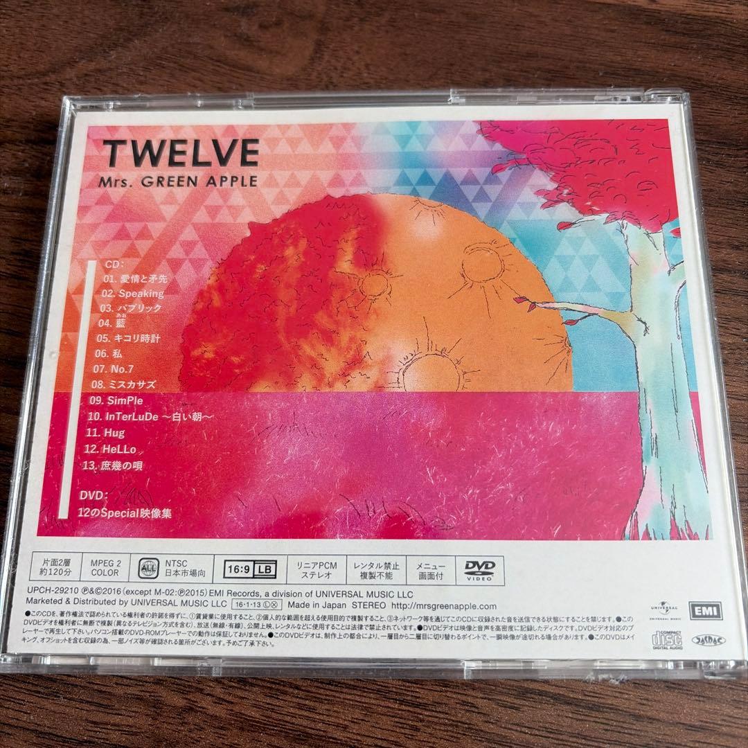 邦楽 Mrs. GREEN APPLE Twelve CD