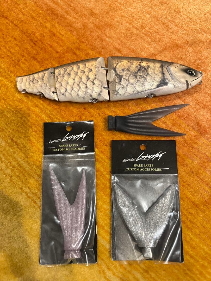 DRT KLASH GHOST 256 付属テール