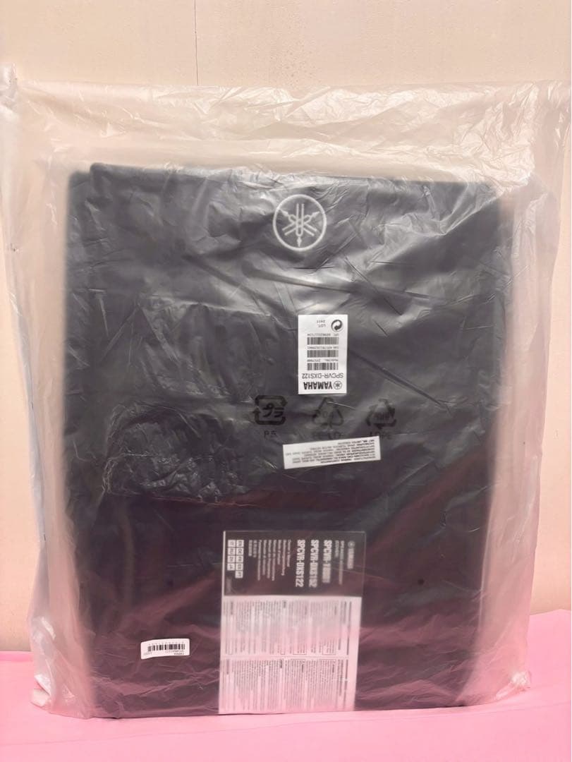 YAMAHA DXS12mkII 専用カバー 2枚セット 未開封