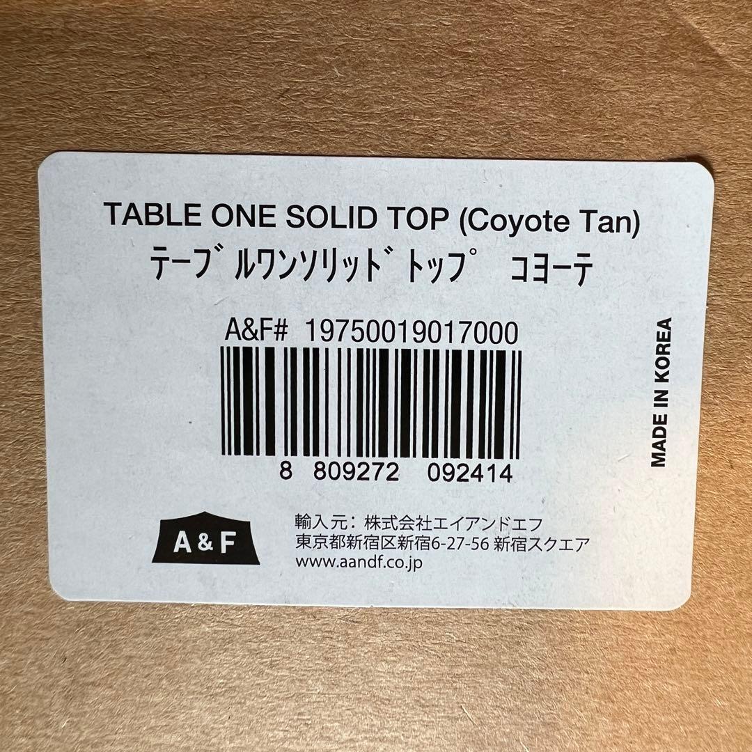 【定価2.4万円】ヘリノックス テーブルワン ソリッドトップ　A&F購入正規品