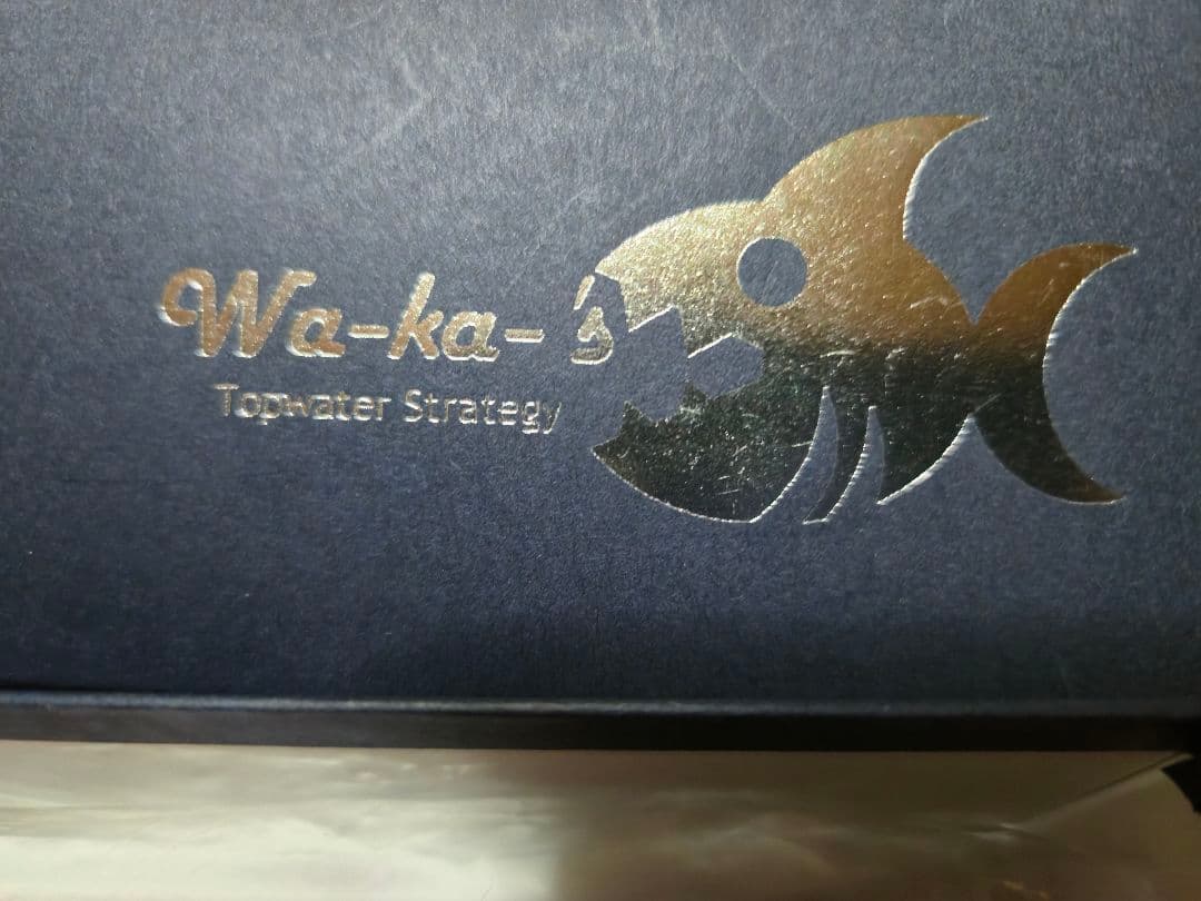 未使用ルアー　ワーカーズ　アロワナ紅龍　ペンシルベイト　ジャンクグリップ　セット