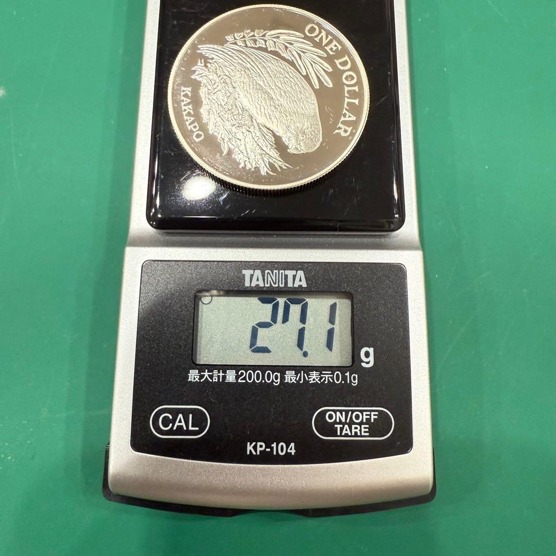 T*a様 No.21 アンティーク 銀貨 ニュージーランド カカポ 1ドル 19
