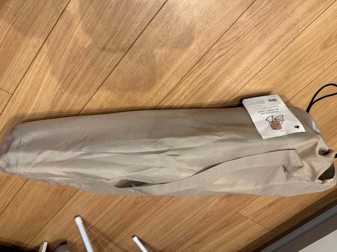 LOGOS 折りたたみロッキングチェア　ベージュ