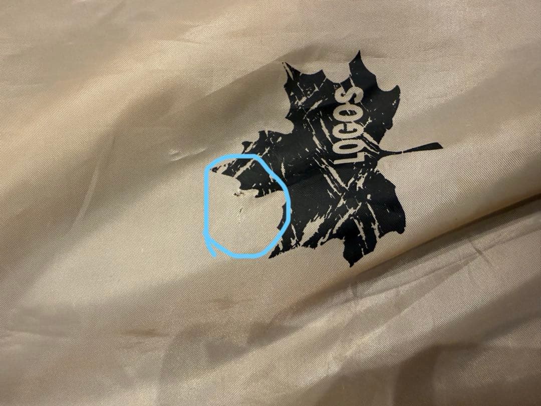 LOGOS 折りたたみロッキングチェア　ベージュ