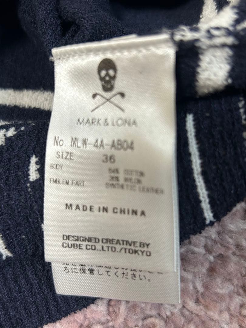 SALE！MARK & LONA ネイビー Vネックベスト 36