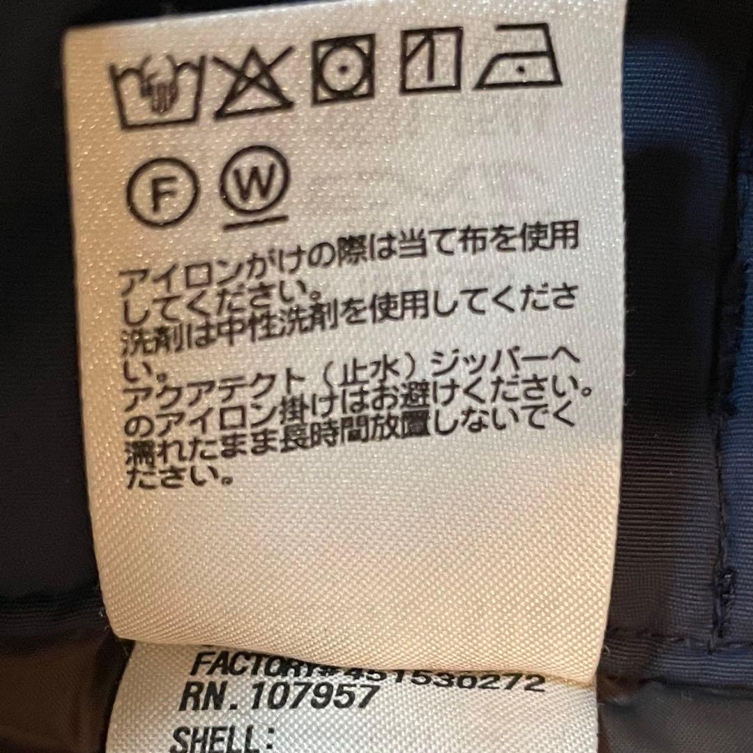 【クリーニング済✨】 モンベル　ドライテックインシュレーテッドパンツ　収納袋付き