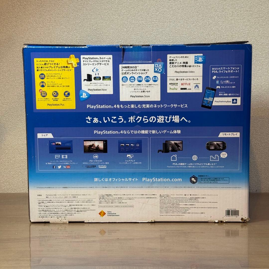 7-137 PS4 Pro 本体 CUH-7000B ジェット・ブラック 1TB