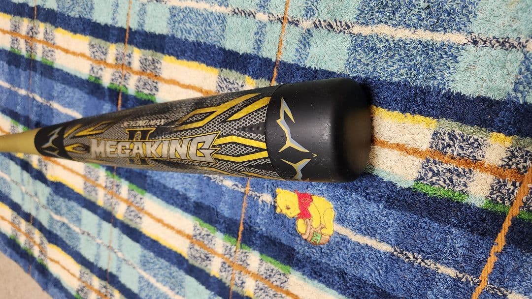 メガキング BEYONDMAX バット ビヨンドマックス MEGAKING