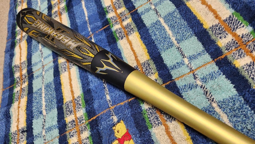 メガキング BEYONDMAX バット ビヨンドマックス MEGAKING