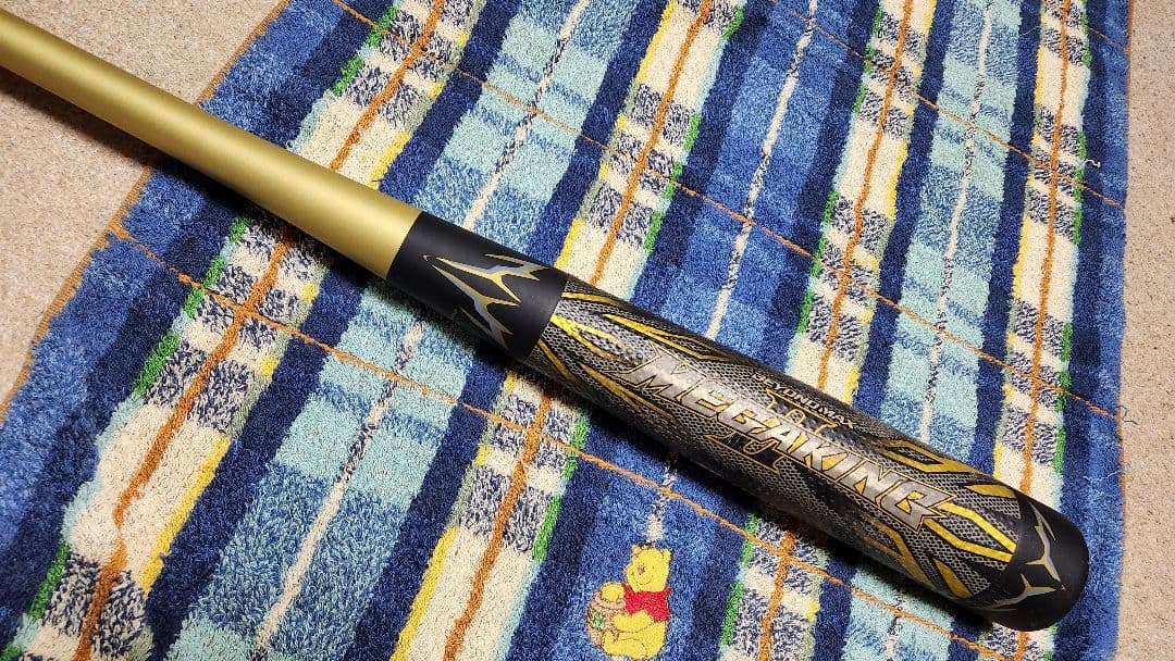 メガキング BEYONDMAX バット ビヨンドマックス MEGAKING