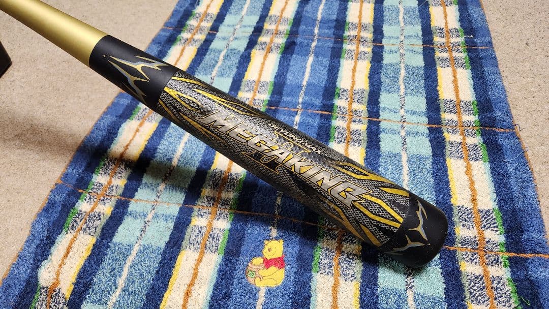 メガキング BEYONDMAX バット ビヨンドマックス MEGAKING