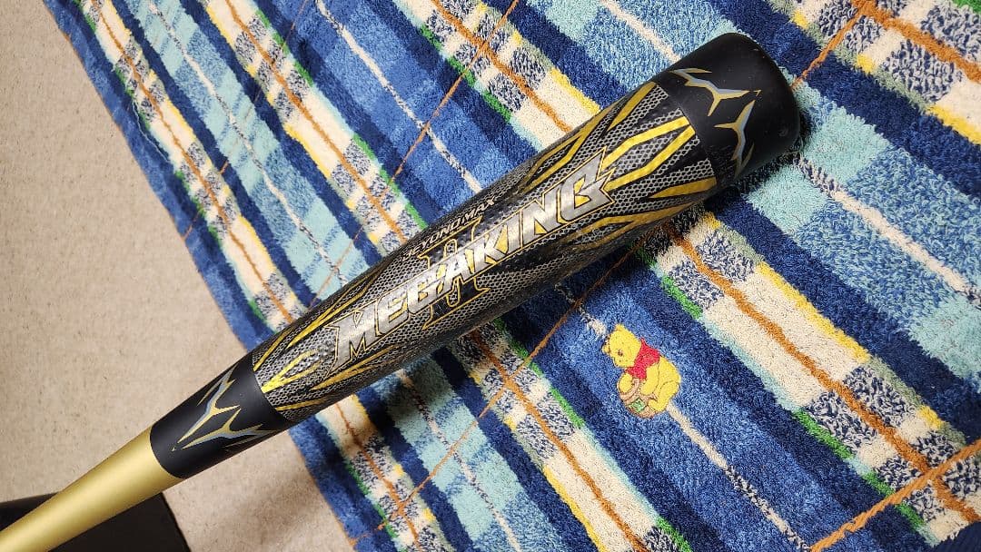 メガキング BEYONDMAX バット ビヨンドマックス MEGAKING