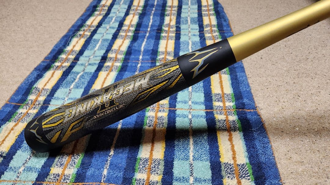 メガキング BEYONDMAX バット ビヨンドマックス MEGAKING