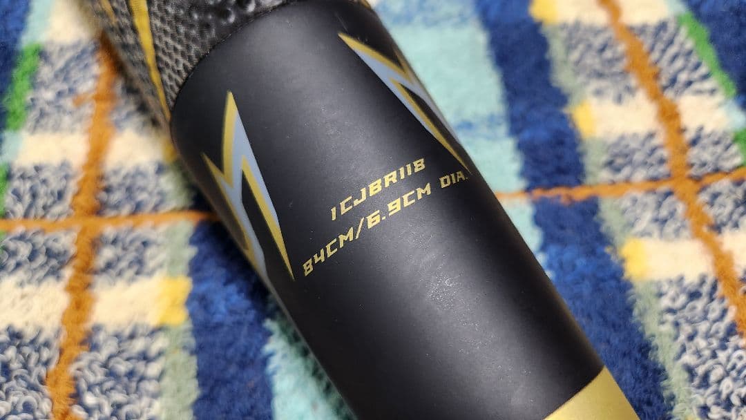 メガキング BEYONDMAX バット ビヨンドマックス MEGAKING