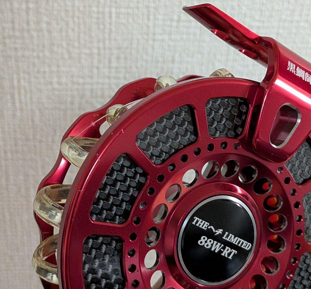 黒鯛工房 THE ヘチ LIMITED 88W-RT