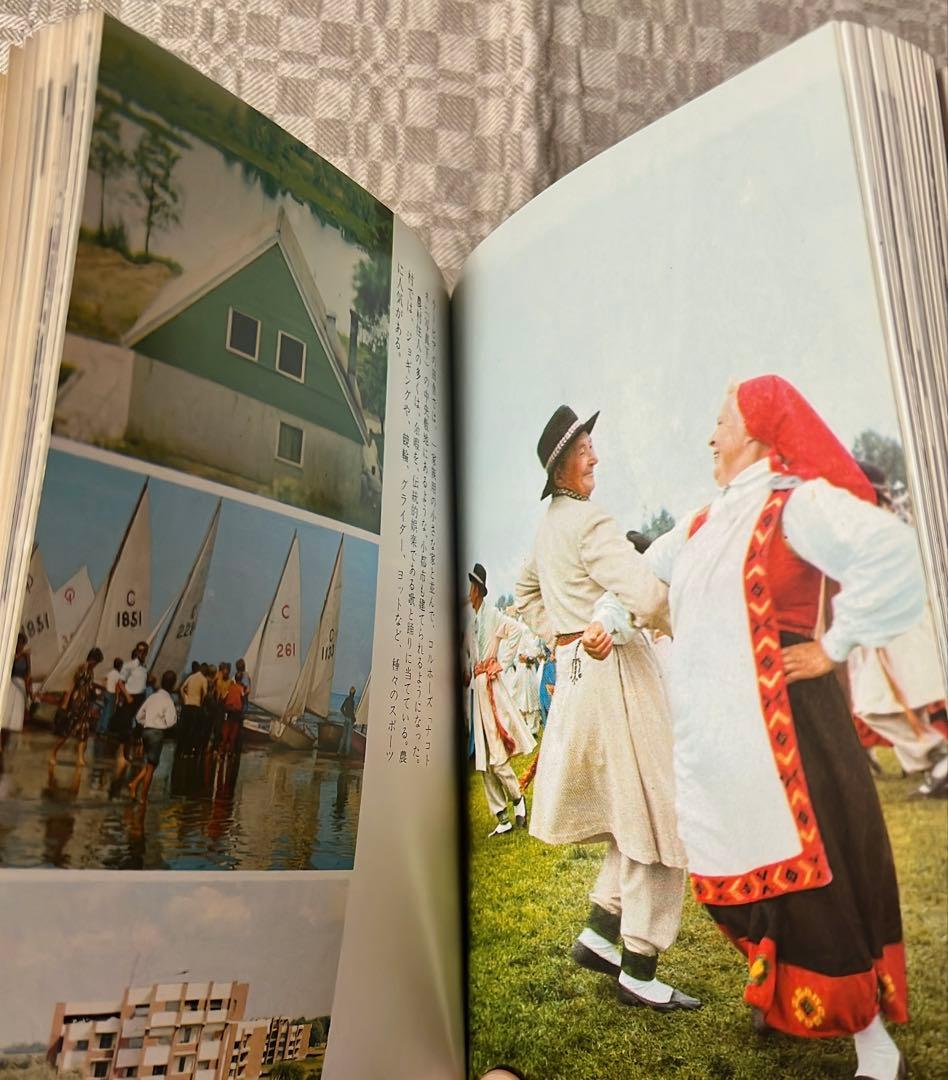 【希少 / 現地購入】ソ連発行 日本語冊子『ラトビア』モスクワAPN出版局