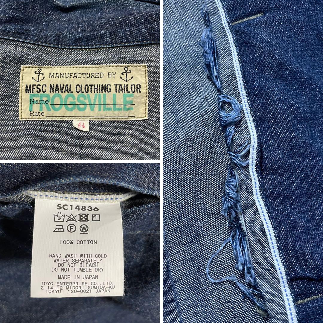 ●シュガーケーン●ミスターフリーダム デニムジャケット 44 ブルー系 長袖