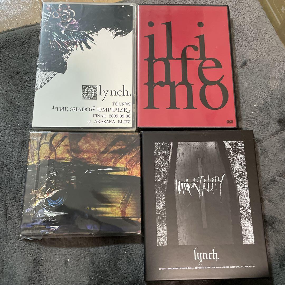 lynch. リンチ 音源まとめ売り バンド V系 CD DVD BluRay